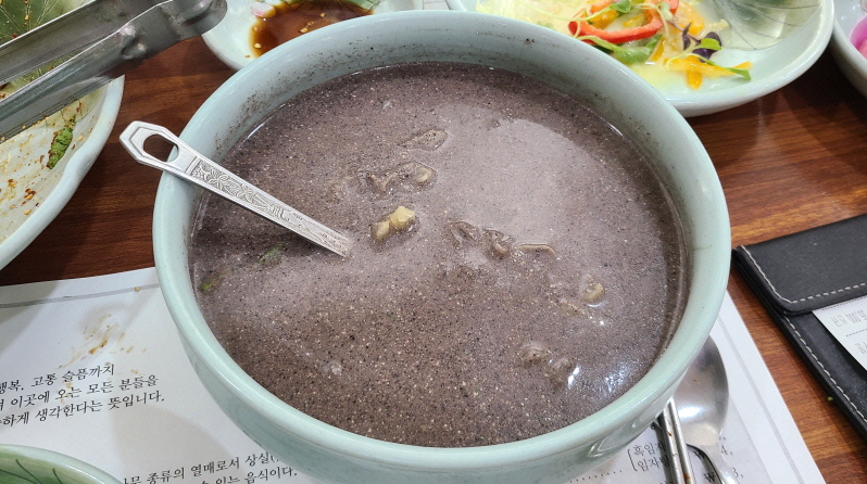 (4점) 전남 순천 도토리 요리 맛집. '나눌터' 작업 사진 10
