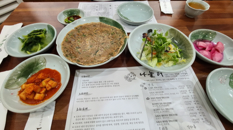 (4점) 전남 순천 도토리 요리 맛집. '나눌터' 작업 사진 7