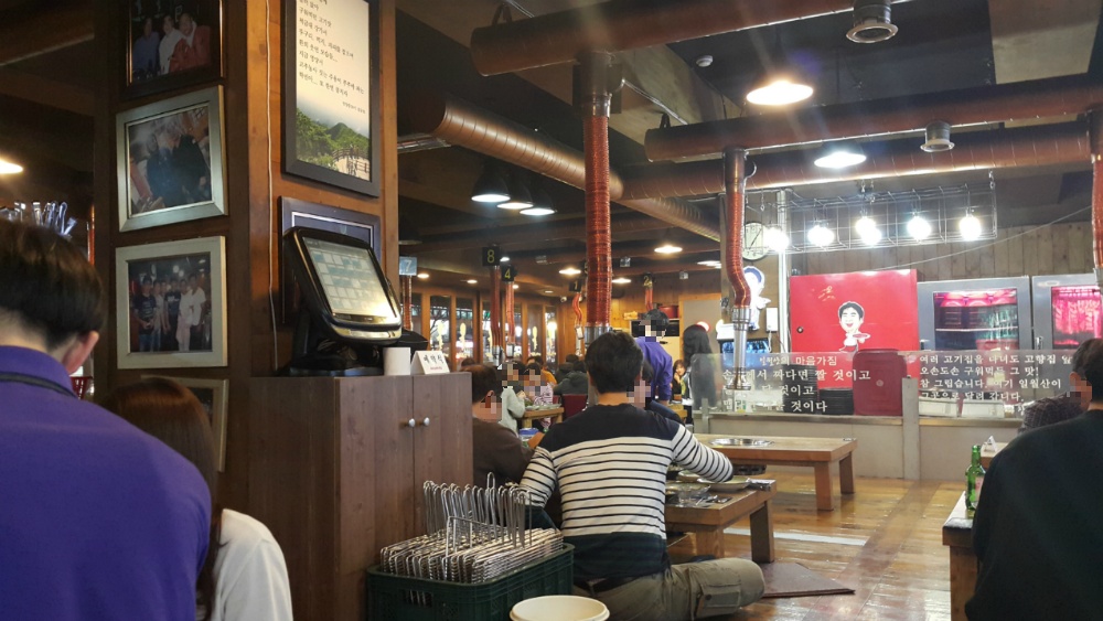 <대구 북구 침산동 \"일월산생고기직화구이\"> 구워주는 돼지갈비 맛집 작업 사진 4