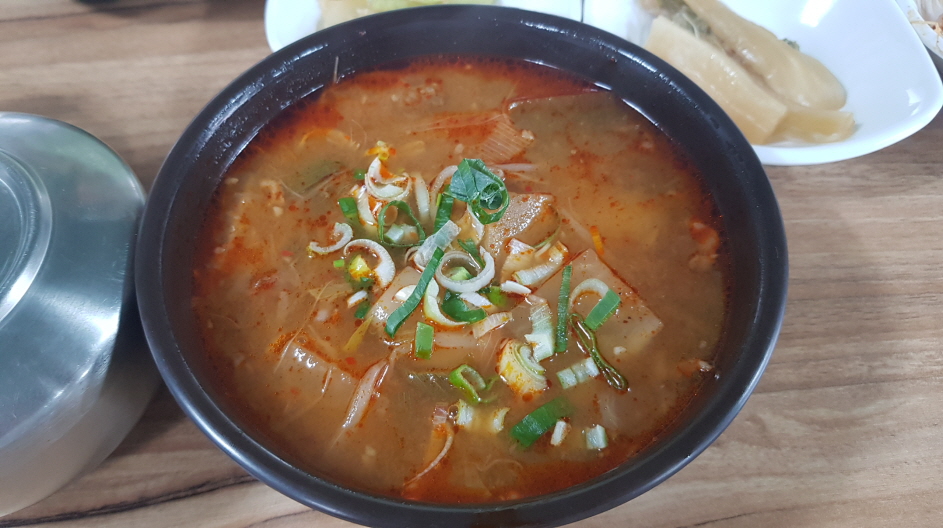 (5점) 영천시 청통면 은혜사 근처 맛집. 한우국밥 가성비 맛집 '별빛한우식육식당' 작업 사진 6