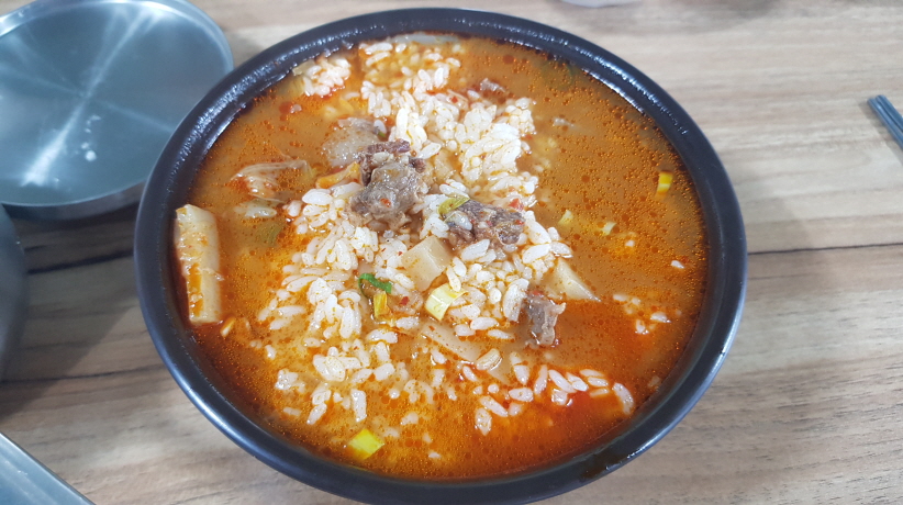 (5점) 영천시 청통면 은혜사 근처 맛집. 한우국밥 가성비 맛집 '별빛한우식육식당' 작업 사진 7