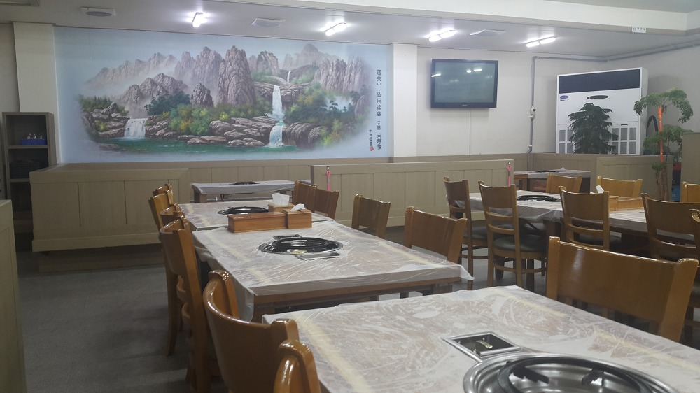 <대구 달서구 송현동 \"천연애\"> 앞산순환도로 라인에 있는 오리불고기집 작업 사진 5