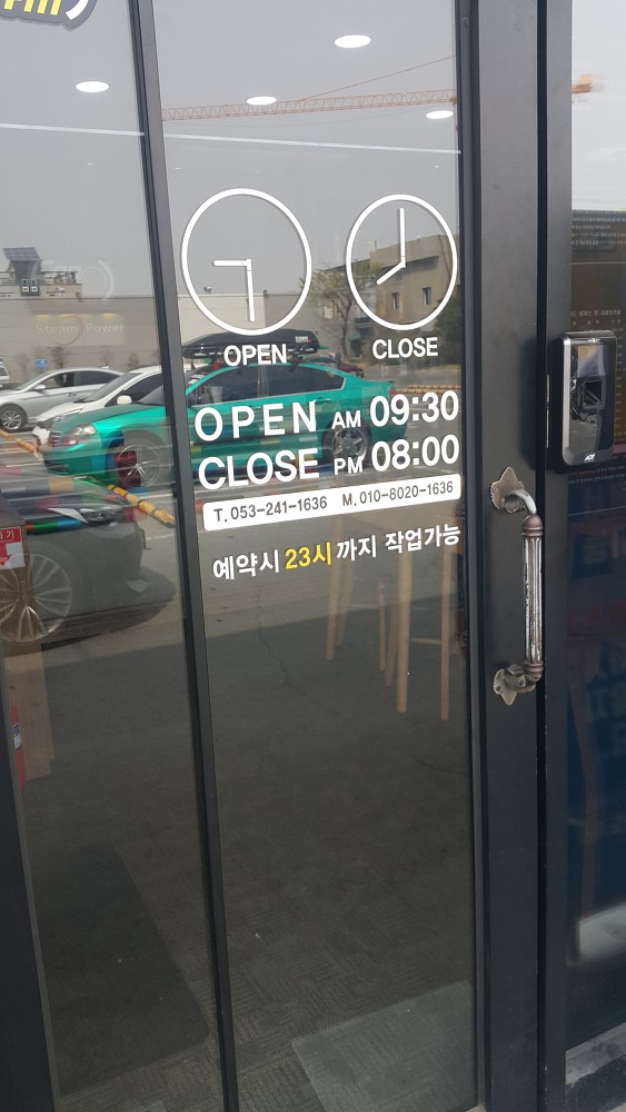 <대구 수성구 중동 \"카짐\"> 스팀 세차하러 왔는데 향균하니 실내 냄새가 좋네요 작업 사진 4