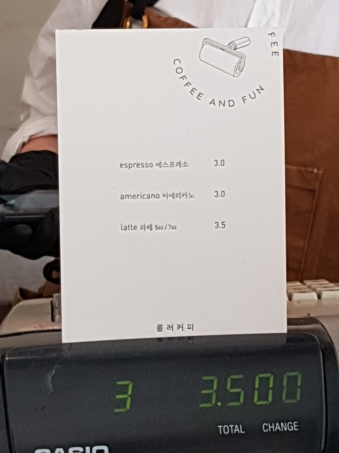 (5점) 대구 중구 남산동 라떼 맛집 '롤러커피' 작업 사진 4