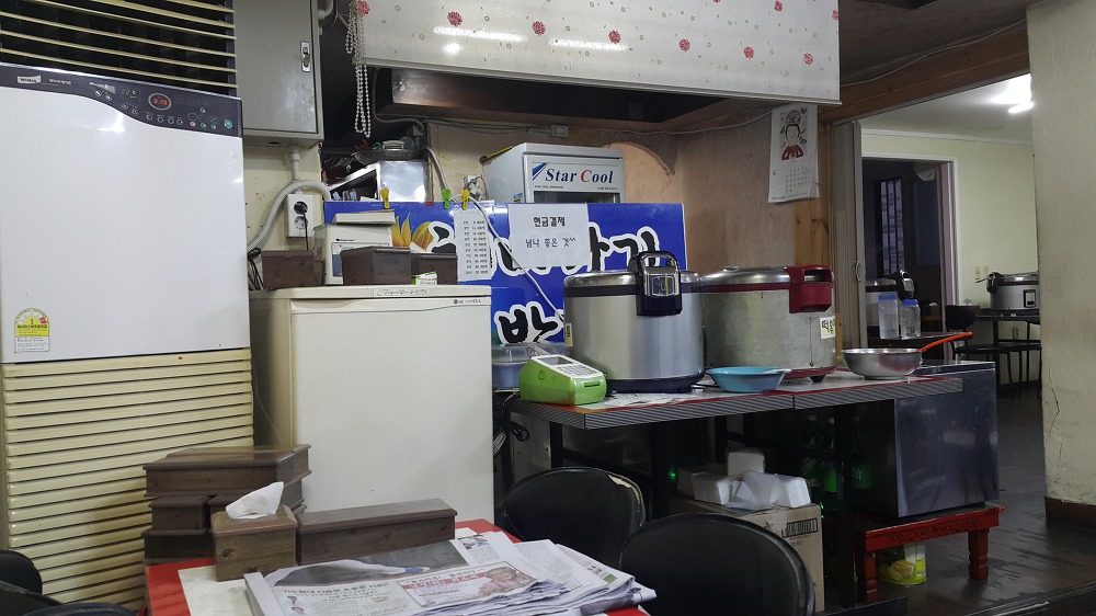 <대구보건대 / 대구과학대 맛집 \"해바라기밥집\"> 학교다닐 때 먹던 그리운 제육볶음 작업 사진 4