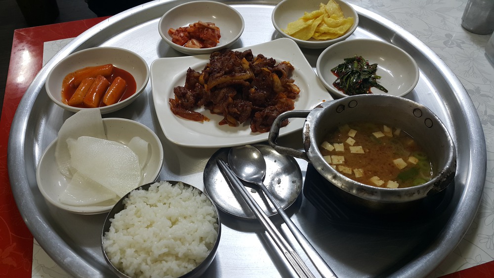 <대구보건대 / 대구과학대 맛집 \"해바라기밥집\"> 학교다닐 때 먹던 그리운 제육볶음 작업 사진 6