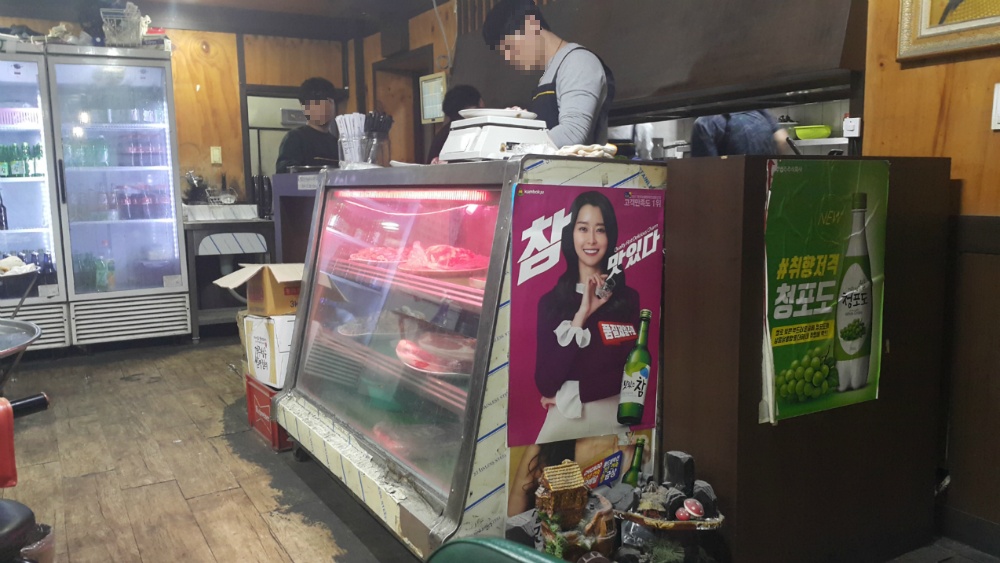 <경산 하양 \"옥돌막창\"> 이 집은 고기 먹으러 오는게 아니라 김치말이국수 먹으러 온다고요? 작업 사진 3