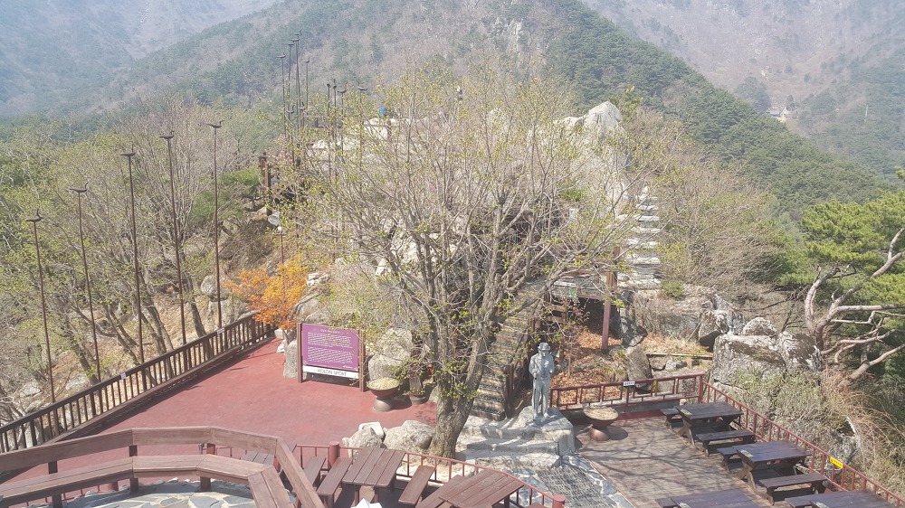 <대구 \"팔공산케이블카\"> 케이블카 타고 올라가서 낙타봉까지~ 작업 사진 8