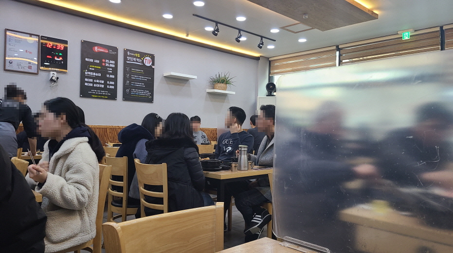 (4점) 경남 진주 고기 듬뿍 올라간 국밥 맛집. 육더미샤브앤국밥 초전점 작업 사진 2