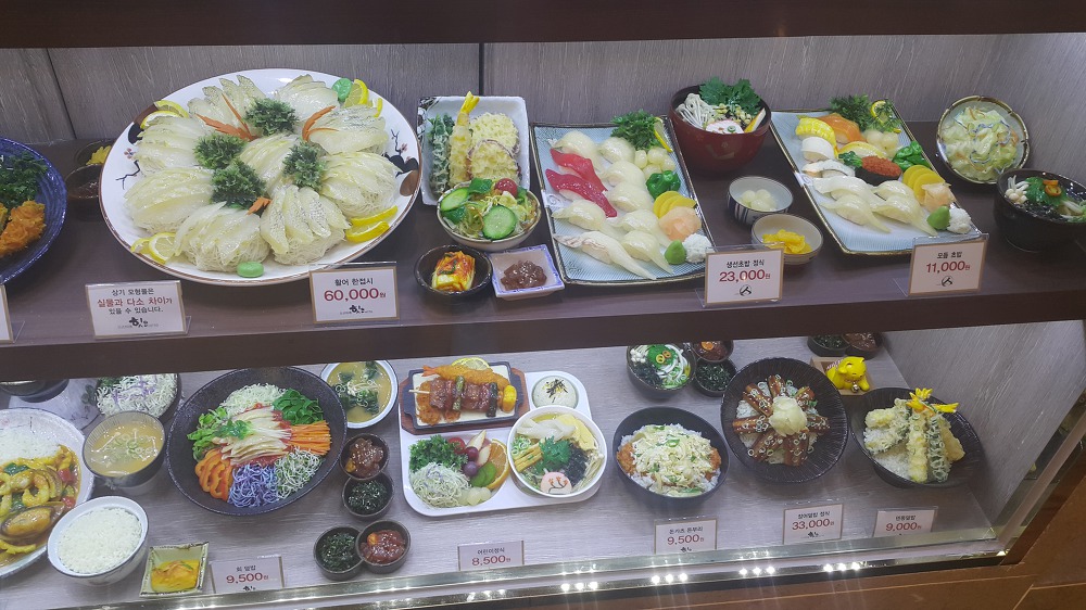 <대구 대백프라자점 맛집 \"힛또\"> 11층 한바퀴 돌아보고 들어갔는데 맛이 괜찮네요. 작업 사진 5