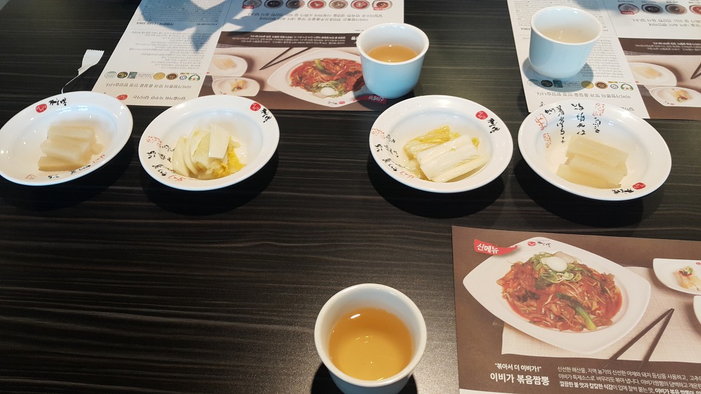 <대구 지산동 \"이비가짬뽕\"> 뭔가 조금 속은 듯한 참새우짬뽕 작업 사진 6