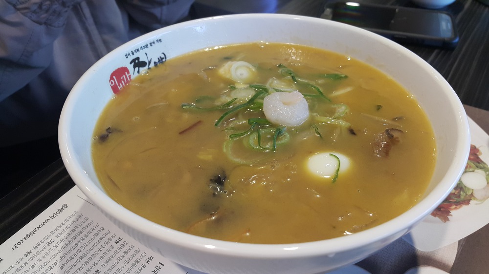 <대구 지산동 \"이비가짬뽕\"> 뭔가 조금 속은 듯한 참새우짬뽕 작업 사진 8