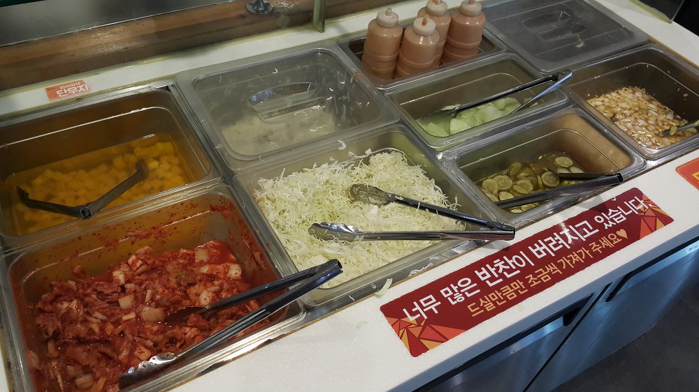 <부산 \"유가네닭갈비 서면 본점\"> 오래만에 먹으니 맛있네요. 작업 사진 8