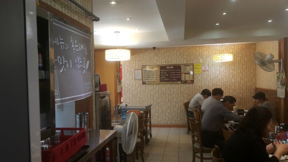 <부산 북구 덕천 \"밥상예찬\"> 맛있는 매실 두루치기 쌈밥 작업 사진 3
