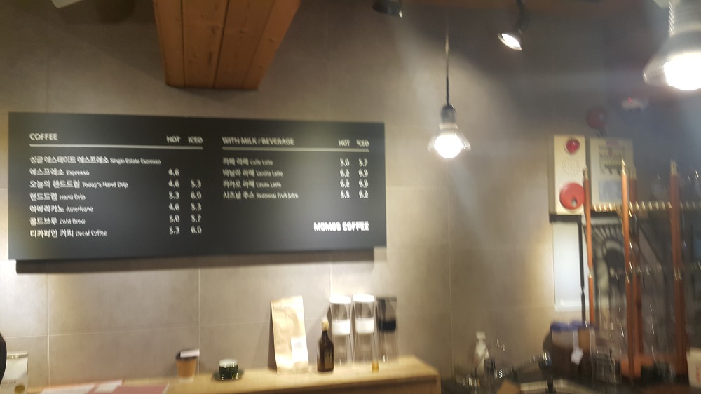 <부산 금정구 부곡동 \"모모스커피\"> 온천장역 근처 분위기 좋은 카페 작업 사진 6