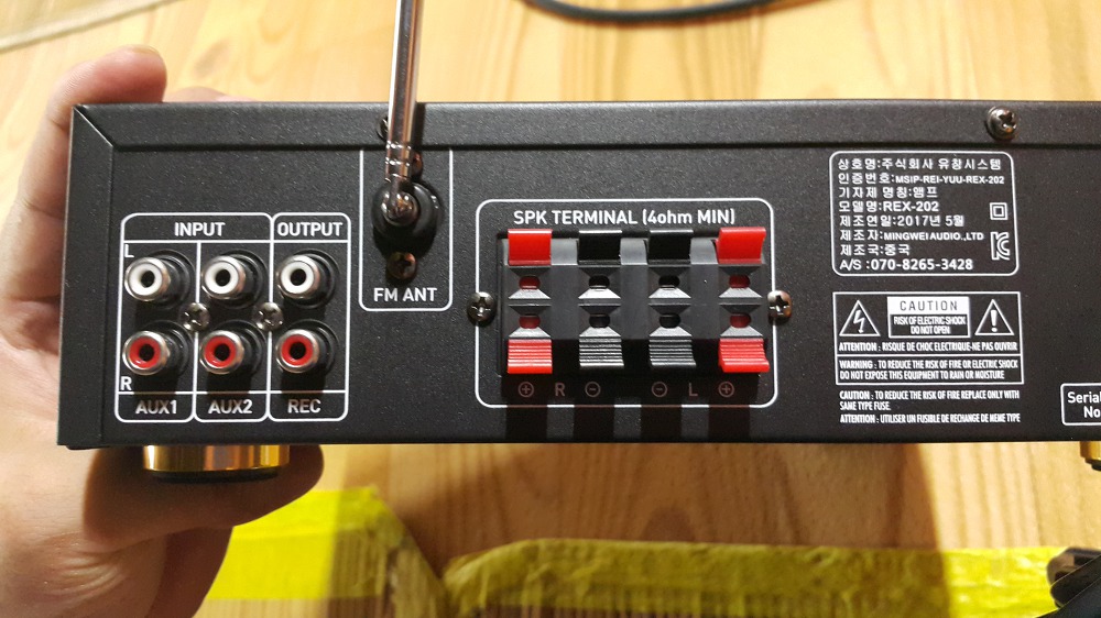 2채널 출력 가능한 USB 지원 가성비 앰프 작업 사진 7