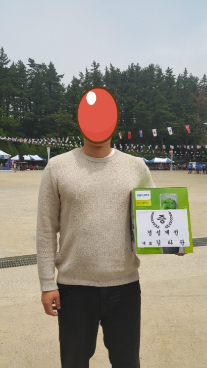 <울릉도 3박 4일 1부> 울릉도에서 먹은 맛있는 밥과 방파제앞 낚시. 면민 체육대회 참가. 작업 사진 25