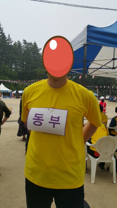 <울릉도 3박 4일 1부> 울릉도에서 먹은 맛있는 밥과 방파제앞 낚시. 면민 체육대회 참가. 작업 사진 26