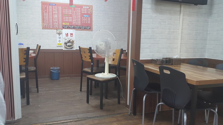 <칠곡 가산IC 근처 \"개미반점\"> 탕수육이 맛있다고해서 왔습니다. 작업 사진 3