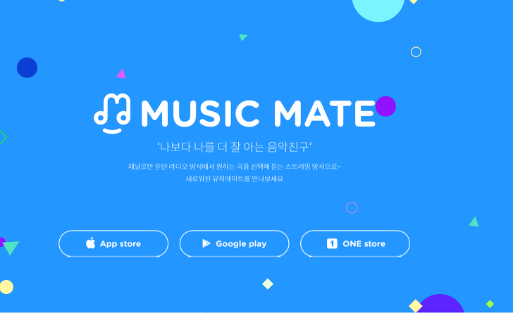 <차량용 블루투스 리시버 클러스터톡2 사용후기> 화이트 노이즈 해결방법 작업 사진 8