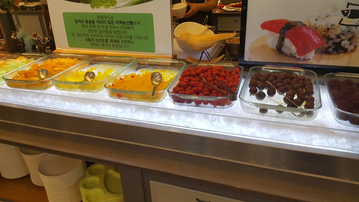 <대구 이시아폴리스 \"스시베이\"> 롯데아울렛 3층 스시 뷔페 작업 사진 5