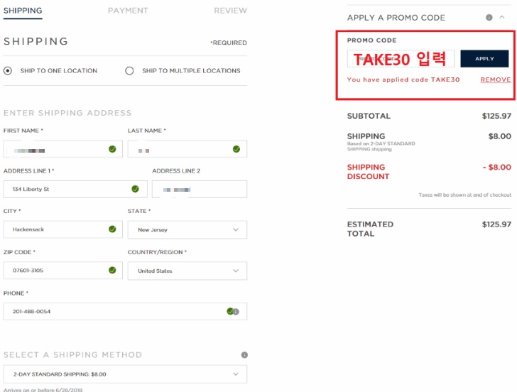 <폴로 랄프로렌 해외직구> 해외직구하면서 돈벌기 작업 사진 15