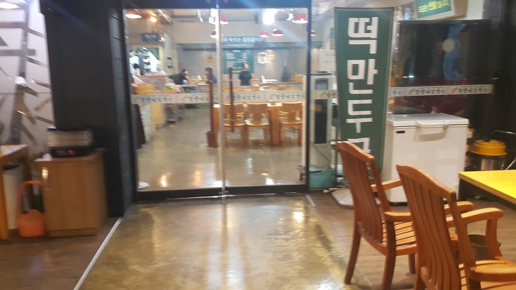 <대구 수성 두산동 \"망향비빔국수\"> 야밤에 국수 먹으러 나왔습니다. 작업 사진 2