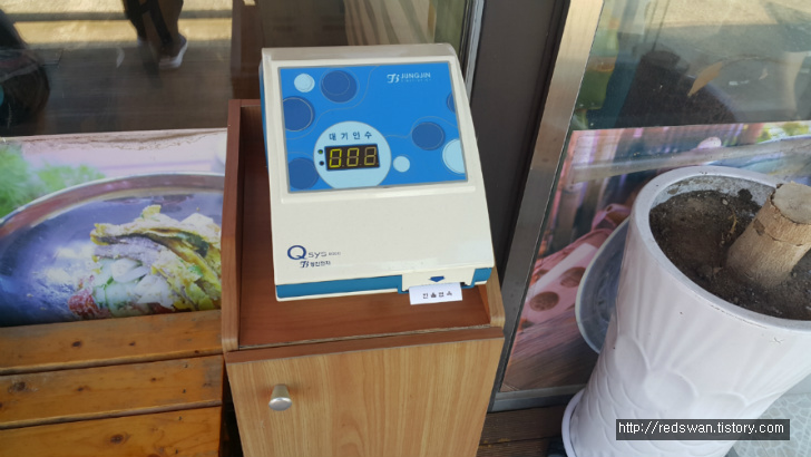 <경산 진량 \"한올면옥 본점\"> 물비빔면 완전 추천. 작업 사진 2