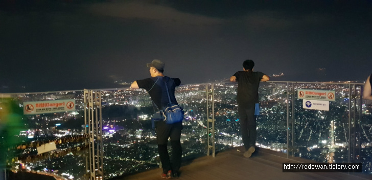 <대구 앞산 야간산행 \"청산유희\"> 왕굴코스 작업 사진 16