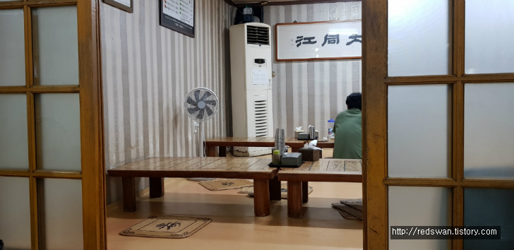 <대구 남구 봉덕동 \"대동강\"> 60년 전통의 평양식냉면 맛집 작업 사진 4