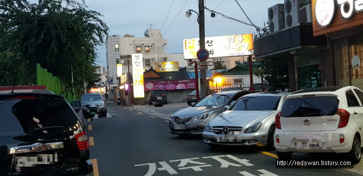 <대구 중구 동인동 \"봉산찜갈비\"> 런닝맨이 와서 먹었다는 동인동 찜갈비 방문 작업 사진 2