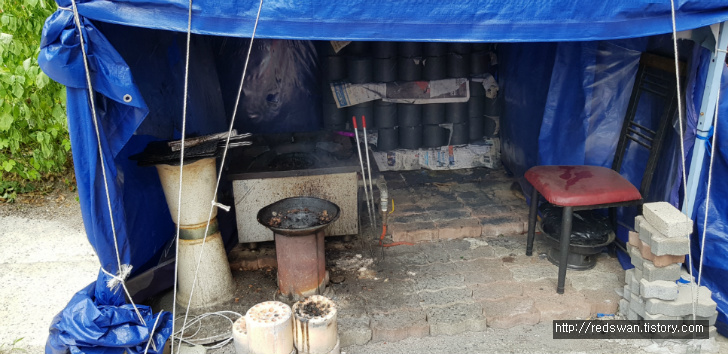경산 대구대 고인돌 식당. 오랜만에 밥 먹으러 왔습니다. 작업 사진 2