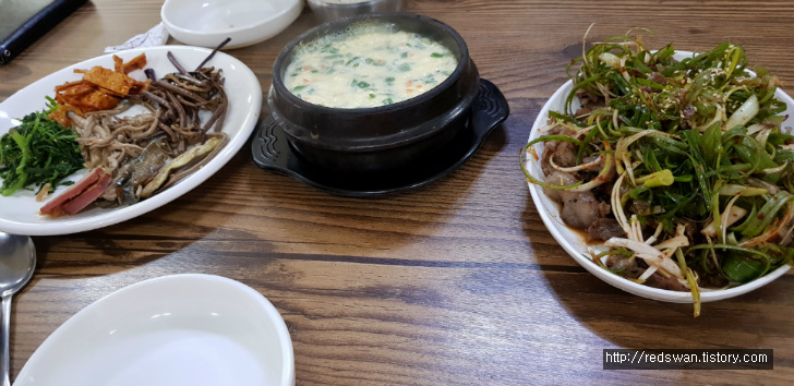 경산 대구대 고인돌 식당. 오랜만에 밥 먹으러 왔습니다. 작업 사진 6