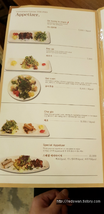 대구 칠곡3지구 더포. 베트남음식 전문식당 작업 사진 3