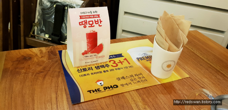 대구 칠곡3지구 더포. 베트남음식 전문식당 작업 사진 10