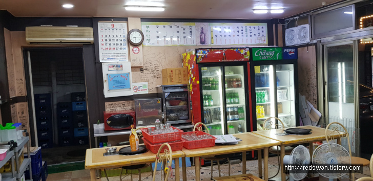 대구 수성구 두산동 부자막창. 저는 막창보다는 갈매기살이 맛있더군요. 작업 사진 2