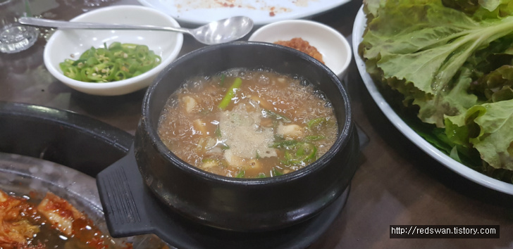 대구 수성구 두산동 부자막창. 저는 막창보다는 갈매기살이 맛있더군요. 작업 사진 10