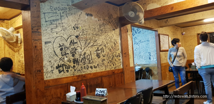 대구 수성구 두산동 짱산오징어. 두산동 소주 마시기 좋은 곳. 작업 사진 3
