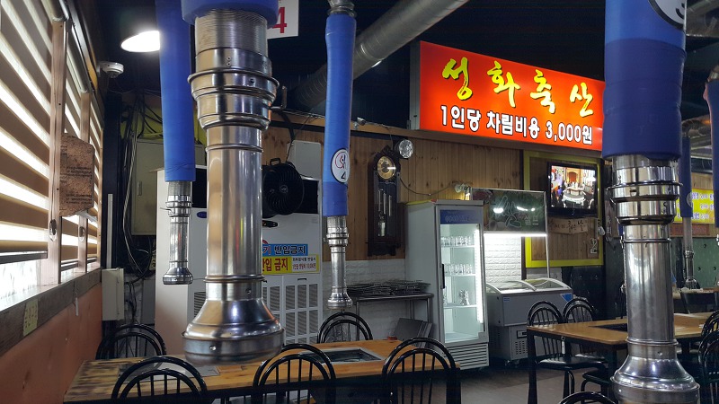 <경산 압량 '성화축산'> 한우국밥도 맛있고.. 한우육국수도 맛있고.. 작업 사진 5