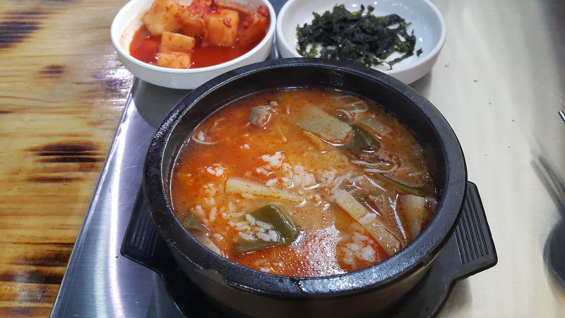 <경산 압량 '성화축산'> 한우국밥도 맛있고.. 한우육국수도 맛있고.. 작업 사진 8