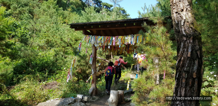 충북 괴산 산막이 옛길 산행 후기 작업 사진 9