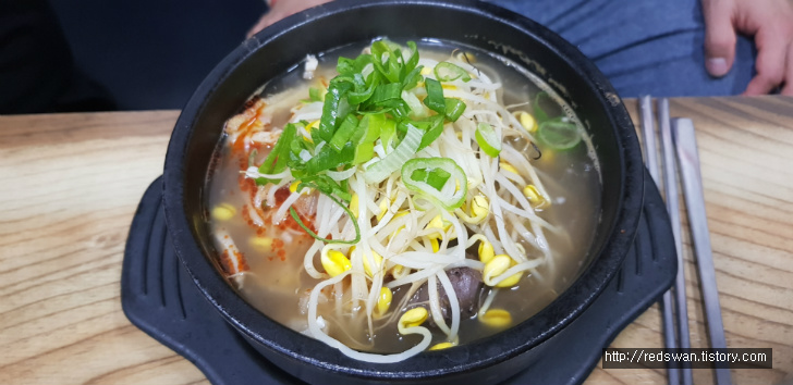 대구 남구 대명동 양평해장국 대구점. 국물이 깔끔하니 맛있습니다. 작업 사진 4