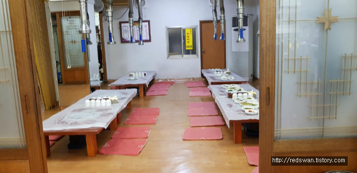 대구 중구 동인동 단아정. 대구시청 근처 버섯소불고기 작업 사진 5