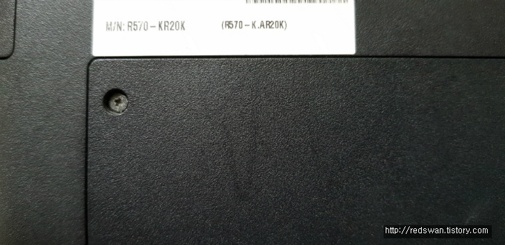 대구지역 노트북 판매. 문서작성이나 인터넷 검색, 간단한 게임 가능. 판매가 15만원. 작업 사진 7
