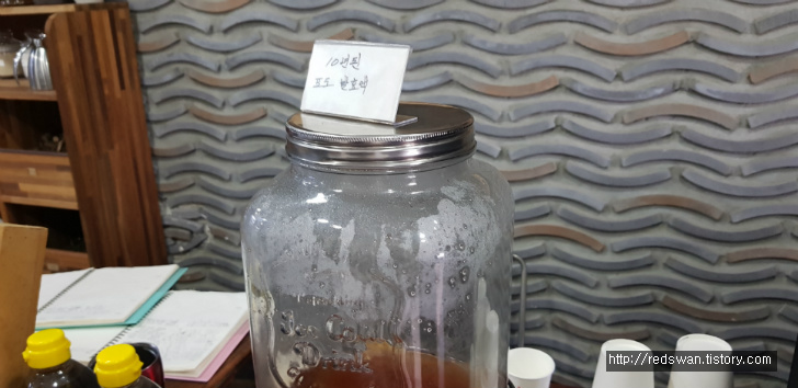 경산 옥곡동 산들다움. 구수한 누룽지닭백숙으로 몸 보신 작업 사진 12