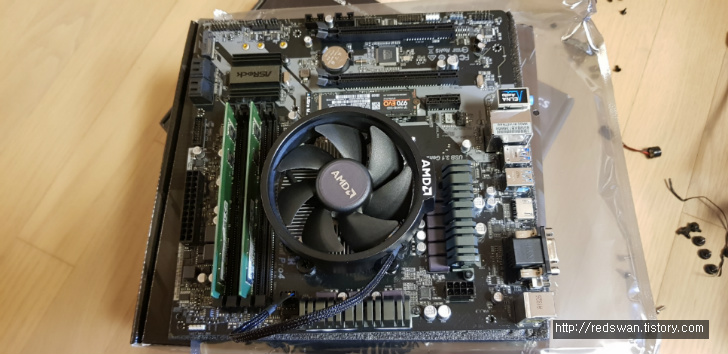 집에서 컴퓨터 조립하기. 라이젠2600 램8기가 지포스GTX1060 970EVO 작업 사진 8