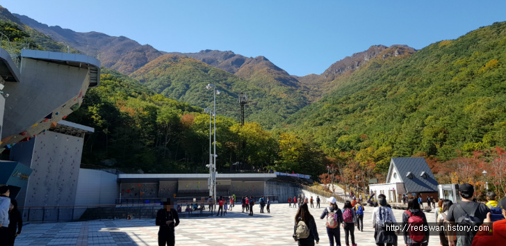 울주 간월산(신불산) 억새공원 산행 후기. 작업 사진 2