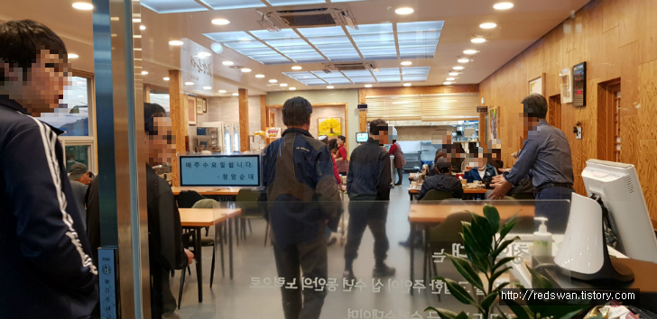 경산 와촌면 청암순대. 청암순대 위치 이전했네요. 작업 사진 5