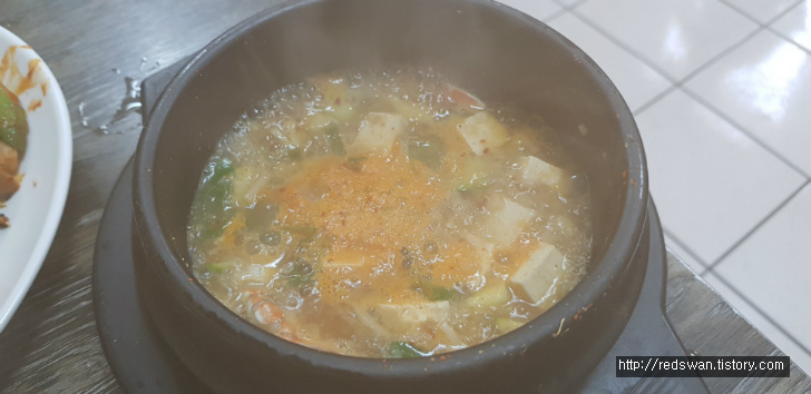 대구 수성구 황금동 저렴한 한식집. 엄마손칼국수에서 먹은 돼지두루치기. 작업 사진 6