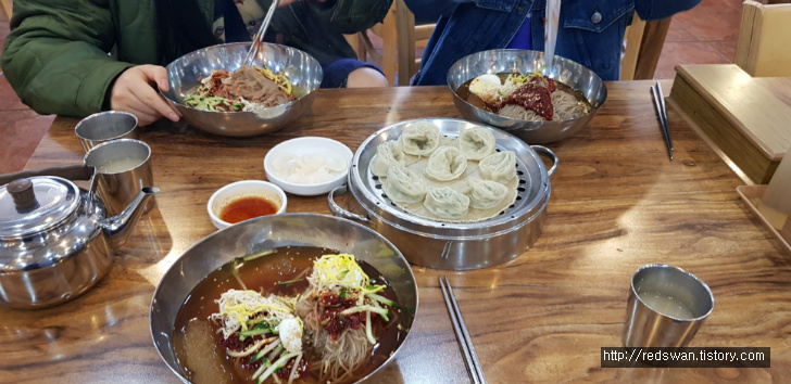 부산 서면 개금밀면. 아침겸 점심은 밀면으로 작업 사진 4